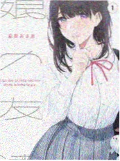 综艺现场一日店主剧照